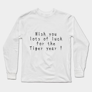 【虎年快樂】Wish you lots of luck for the Tiger year! white version Long Sleeve T-Shirt